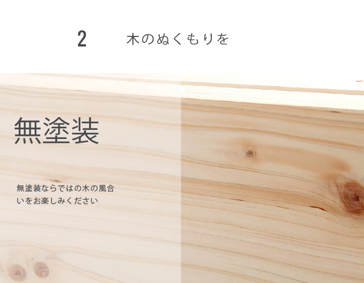 ひのきベッド,すのこ,ベッド