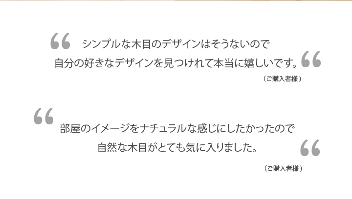 ひのきベッド,すのこ,ベッド
