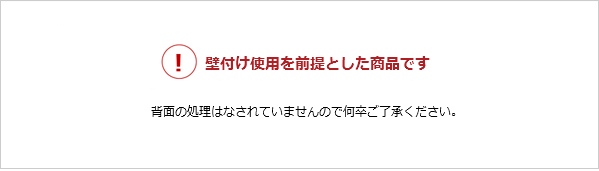 ひのきベッド,すのこ,ベッド