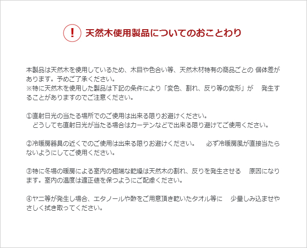 ひのきベッド,すのこ,ベッド