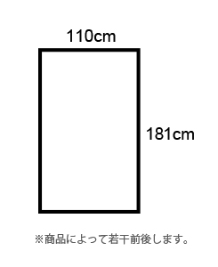 ショート110cm幅サイズ