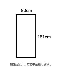 ショートセミシングルサイズ