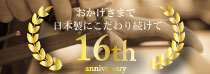 16th