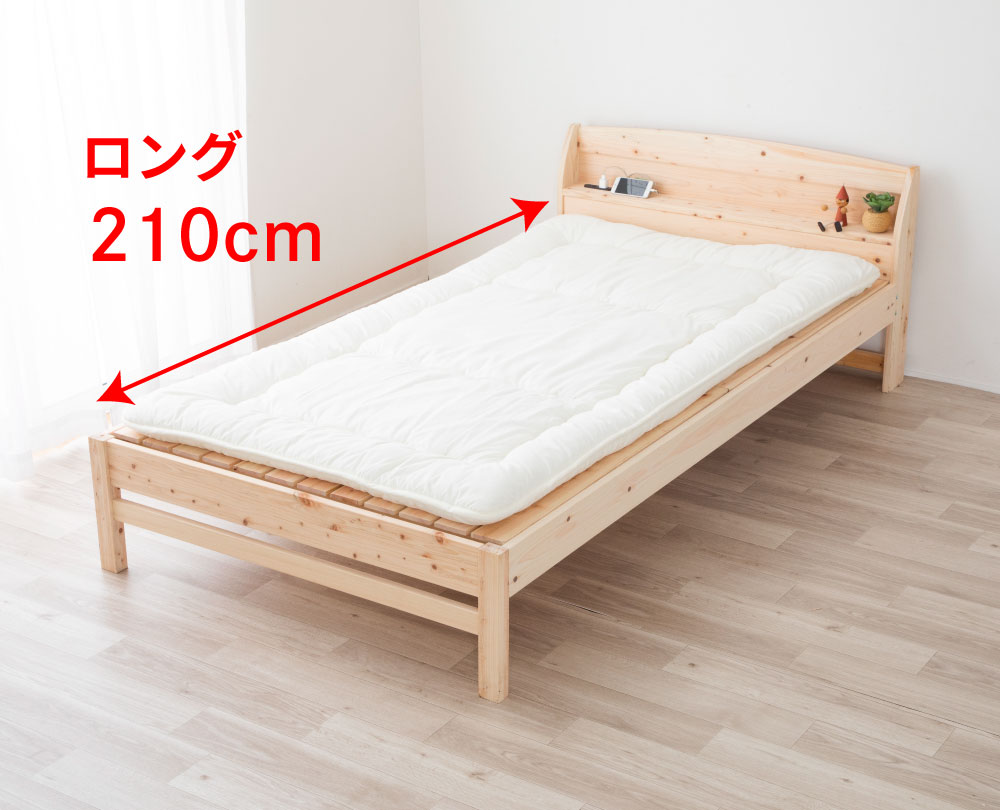 源ベッド 日本製 ベッド・マットレスメーカー直販 源ベッド