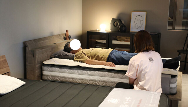 マイティトップ