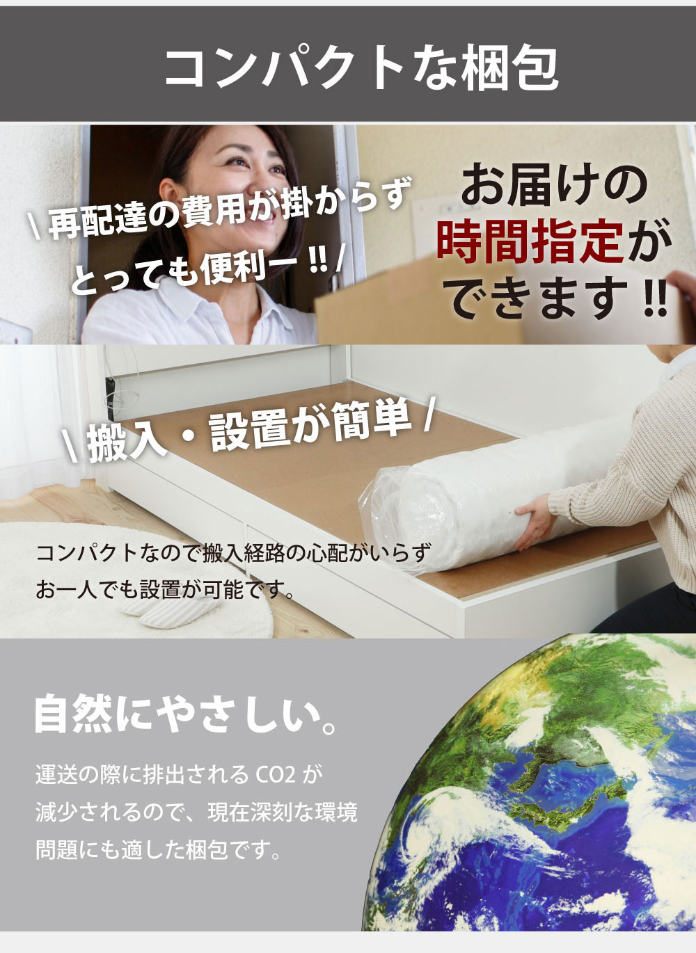 国産ポケットコイルマットレス